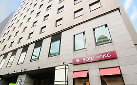 Hotel Wing International Premium Tokyo Yotsuya